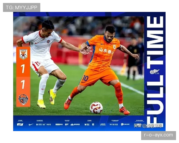 中超联赛战报：多队表现抢眼，争冠格局日趋白热化