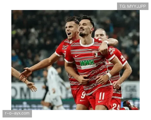 奥格斯堡展现灵活比赛节奏，状态回暖迎来关键胜利分析