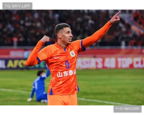 山东泰山亚冠近期表现稳健,竞争力持续提升 山东泰山亚冠近期表现稳健,竞争力持续提升