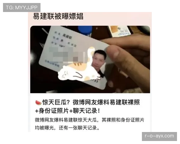 易建联这家伙，穿着篮球鞋出门逛奢侈品店那架势，朋友圈都快炸了啊！